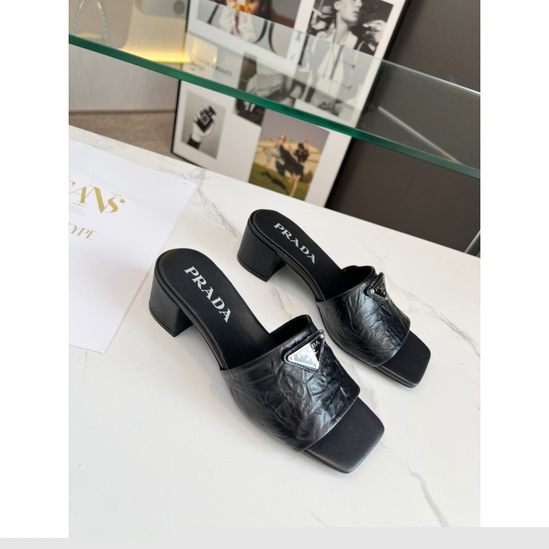 Pra*a slippers